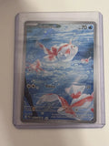 Pokemon Goldeen Illustration Rare Holo Pitch Black Full Art English 087/084
