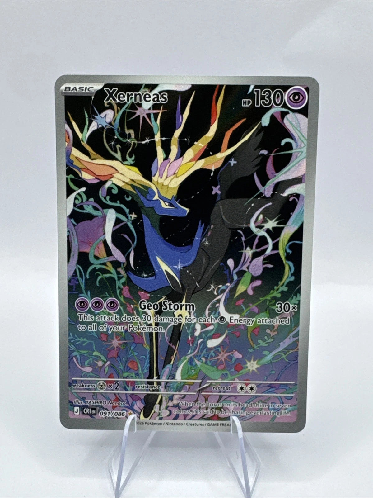 Pokemon Xerneas Illustration Rare Full Art Holo 091/086 - Chaos Rising - NM